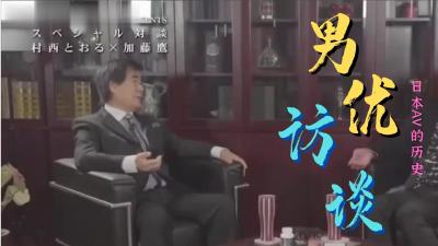 啪啪视频一区🈲公交车上无耻挖阴🈲水菜丽无码cos图片